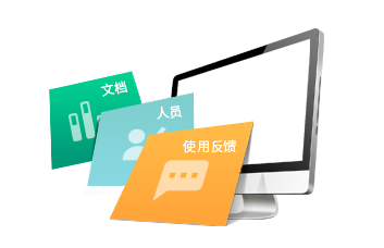 小程序,企業(yè)移動(dòng)辦公,OA,網(wǎng)站建設(shè),連云港網(wǎng)站,連云港網(wǎng)站開(kāi)發(fā)，系統(tǒng)開(kāi)發(fā)，微信開(kāi)發(fā)，微信公眾號(hào)，微信企業(yè)號(hào)，微信訂閱號(hào)，微信服務(wù)號(hào)開(kāi)發(fā),微教育